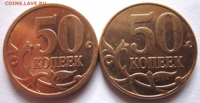 36 обиходных монет с 12 разновидностями.Фикс. - 2018-12-14 08-31-16.JPG