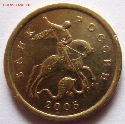 36 обиходных монет с 12 разновидностями.Фикс. - 2018-12-14 08-27-12.JPG