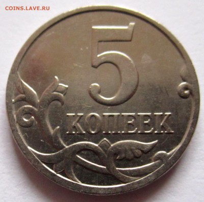 36 обиходных монет с 12 разновидностями.Фикс. - 2018-12-14 08-24-07.JPG