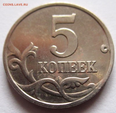 36 обиходных монет с 12 разновидностями.Фикс. - 2018-12-14 08-19-05.JPG