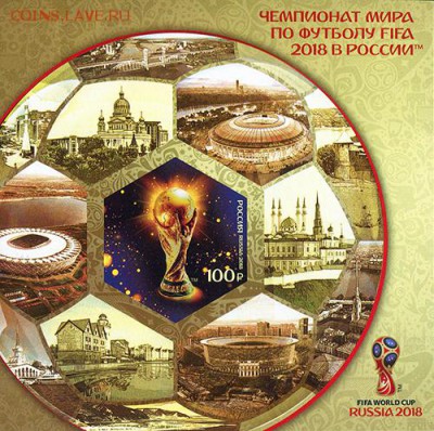 Неужели что-то меняется на почте России? - Блок