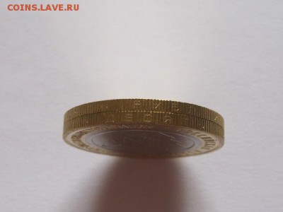10 рублей 2013 Осетия гурт  Сочи UNC 2 монеты 17.12 22:05 - IMG_3917.JPG