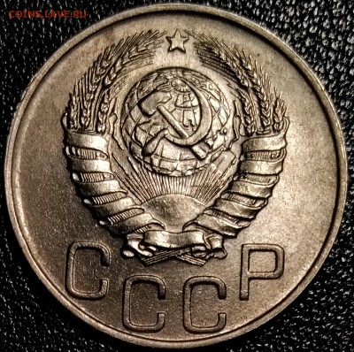 Подборка штемпельных двадцаток дореформы 2 - P_20181214_220117