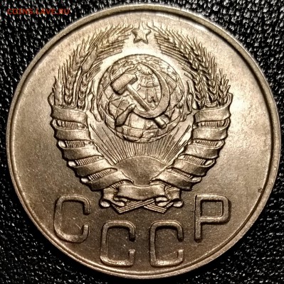 Подборка штемпельных двадцаток дореформы 2 - P_20181214_215831