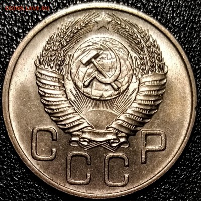 Подборка штемпельных двадцаток дореформы 2 - P_20181214_215251