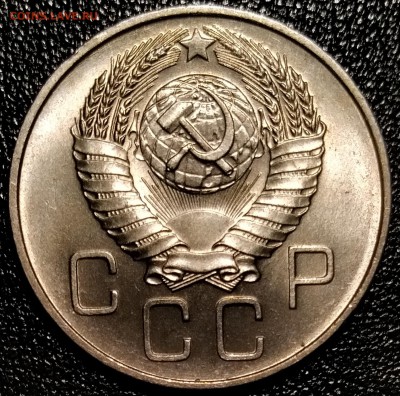 Подборка штемпельных двадцаток дореформы 2 - P_20181214_215916