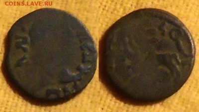 Не могу определить может Антика монета? - DSC01462 копия