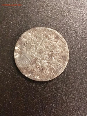 50 копеек 1899 года фальшак? - BBEA0642-9455-4196-B054-F6DF77051C7F