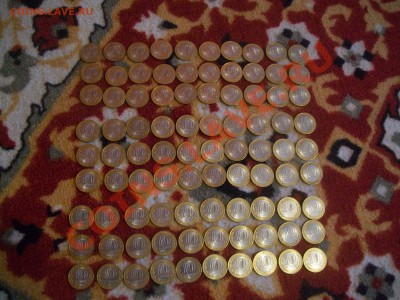 90 юбиоейных монет 10 рублей РФ - 100_5098.JPG