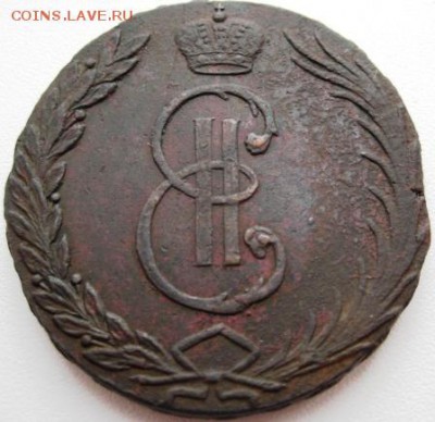 10 копеек 1766. Сибирь. - Изображение 1102