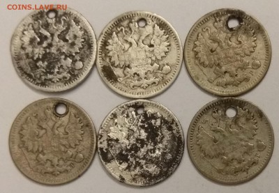 5 копеек 1890-1902г 6 шт (монисто) с 200 р - 19.12 22:00 мск - IMG_20181214_175912