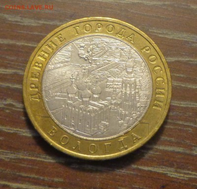 10 рублей 2007г  БИМ Вологда ММД АЦ до 21.12, 22.00 - 10 р 2007 Вологда_2.JPG