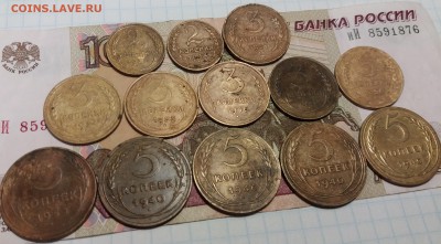 13 монет 2,3,5 копеек ранние советы до 16.12.2018 22:00 мск - 20181215_105833