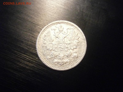 5 копеек 1889 до 22-00 21.12.18 - PC150021.JPG