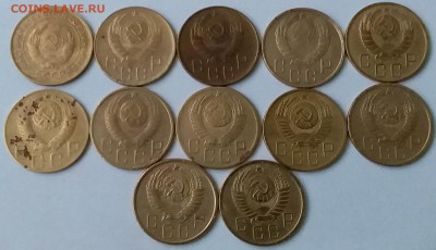 5 копеек 1930-56. До 20.12.18 в 22.00 - 20181215_103054