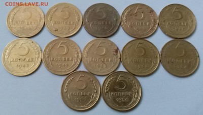 5 копеек 1930-56. До 20.12.18 в 22.00 - 20181215_102414