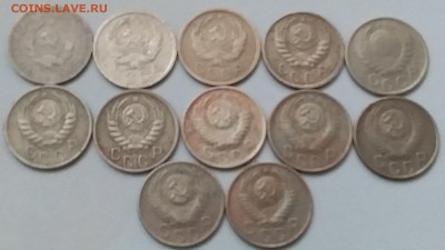 15 копеек 1931-57. До 20.12.18 в 22.00 - 20181215_104606