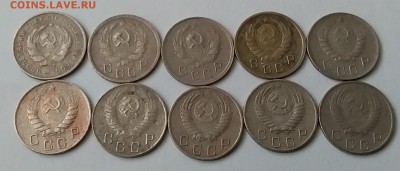 10 копеек 1932-55. До 20.12.18 в 22.00 - 20181215_111853