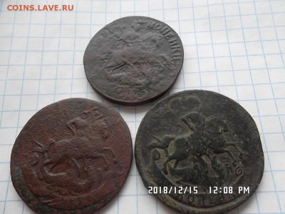 две копейки 1757.1759 и 1788 годов  перечекан - SAM_5172.JPG