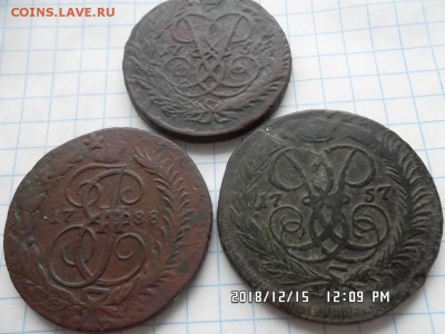 две копейки 1757.1759 и 1788 годов  перечекан - SAM_5173.JPG
