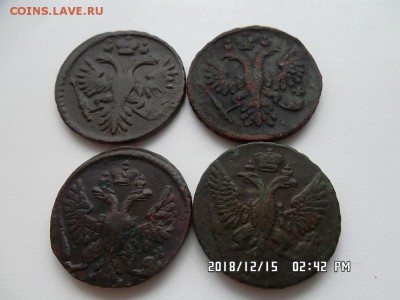 денга 1731. 1735. 1748 и 1753 годов - SAM_5203.JPG