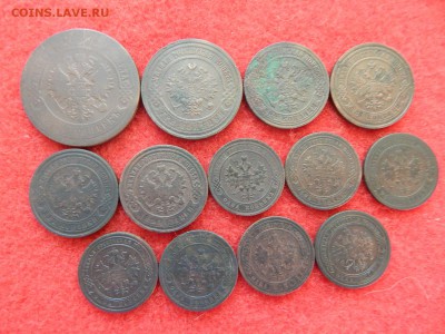 1,2,3,5 копеек  Николаевский формат 13 штук. - DSCN2133[1].JPG
