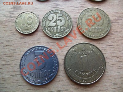 Монеты Украины 5шт до 02.06.11 в 22.00 - 101_0538