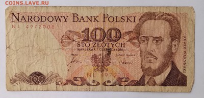 ПОЛЬША: 100 злотых 1986г. до 22:00 мск 20.12.18. - IMG_20181215_144528