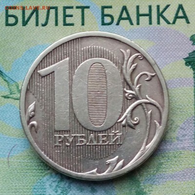 Вопросы по разновидностям от Барыга - 20181215_151643-1