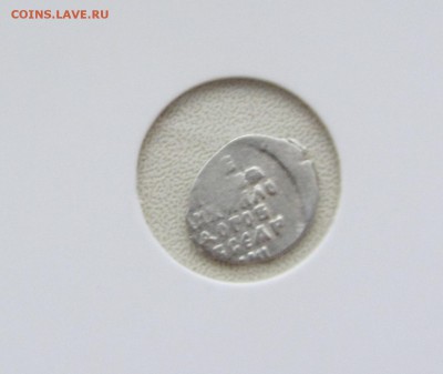 Михаил Фёдорович КГ- 442 до 20.12.18г. - IMG_1621.JPG