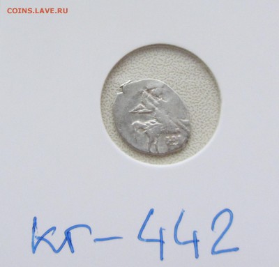 Михаил Фёдорович КГ- 442 до 20.12.18г. - IMG_1620.JPG