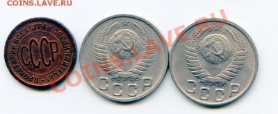 0,5 коп) - img002