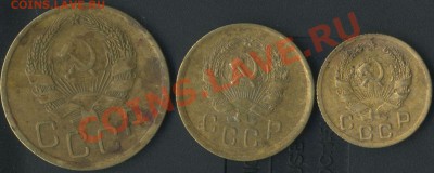 1к.2к.3к 1936г до 01.06.2011г 21.50мск - img692