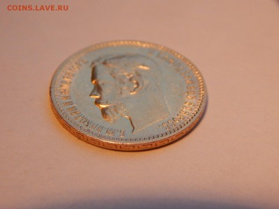 5 рублей 1902 АР, короткий до 21:00 16.12 - 5A13268E-4D36-4AE1-B158-739C1B8E20EE