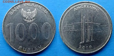 Индонезия - 1000 рупий 2010 года до 21.12 - индонезия 1000 рупий 2010 года