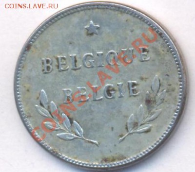 Бельгия 2 франка 1944 г. До 31.05.11 г. 20-00 МСК. - Бельгия.1