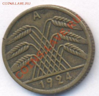 Германия 5 рентенпфеннингов 1924 А.До 31.05.11 г. 20-00 МСК. - Германия.1