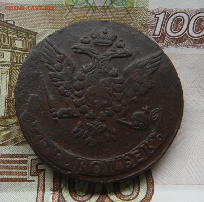 5 копеек 1760 года ( XF ) - Окончание 20.12.2018 г . в 22.00 - 85г
