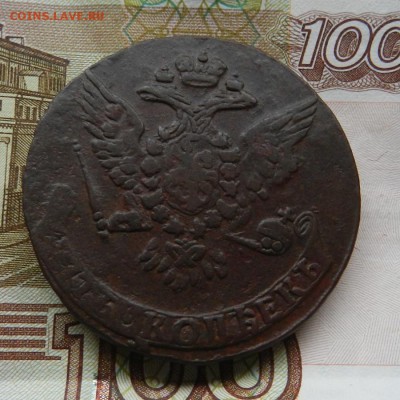 5 копеек 1760 года ( XF ) - Окончание 20.12.2018 г . в 22.00 - 85в