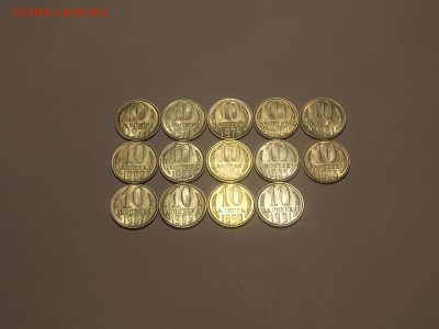 10 копеек с 1961 UNC 14 шт. до 18.12.18 до 22-00 по мск - DSCN9075.JPG