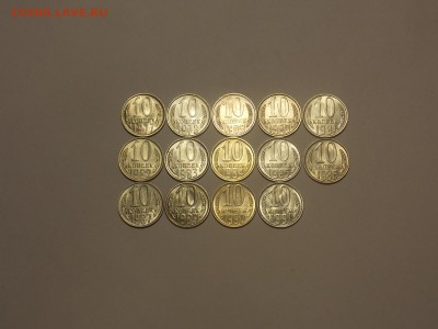 10 копеек с 1961 UNC 14 шт. до 18.12.18 до 22-00 по мск - DSCN9078.JPG