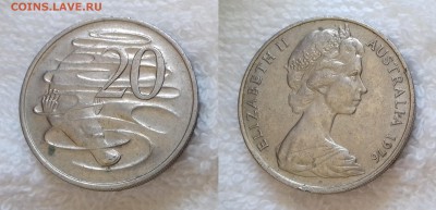 АВСТРАЛИЯ 20 центов 1976 до 21 декабря 22-00 мск - АВСТРАЛИЯ 20 центов 1976 20180807_163532