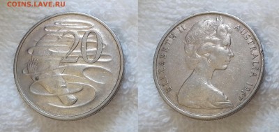 АВСТРАЛИЯ 20 центов 1967 до 21 декабря 22-00 мск - АВСТРАЛИЯ 20 центов 1967 20180807_163532