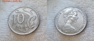 АВСТРАЛИЯ 10 центов 1982 до 21 декабря 22-00 мск - АВСТРАЛИЯ 10 центов 1982 20181019_140742