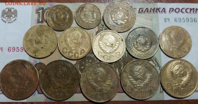 13 монет 2,3,5 копеек ранние советы до 16.12.2018 22:00 мск - 20181215_224923