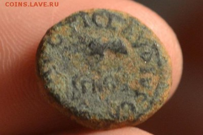 Рим.Квадранс Клавдия I 41-54 год - CSC_0502.JPG