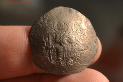 Византия.XII-XIII век - CSC_0561.JPG