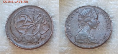 АВСТРАЛИЯ 2 цента 1971 до 21 декабря 22-00 мск - АВСТРАЛИЯ 2 цента 1971 20181126_1259