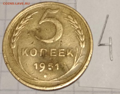 нечастые ранние советы предпродажная оценка - IMG_20181215_195416