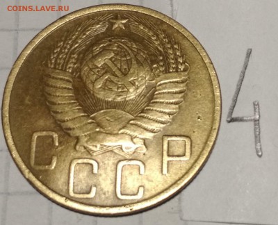 нечастые ранние советы предпродажная оценка - IMG_20181215_195427